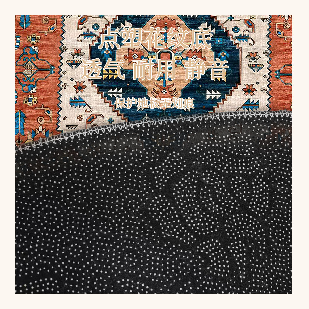 民族风复古摩洛哥圆形地毯北欧阳台茶几客厅书房卧室床边地垫摇椅,淘宝优惠券,粉丝福利购,淘宝优惠卷