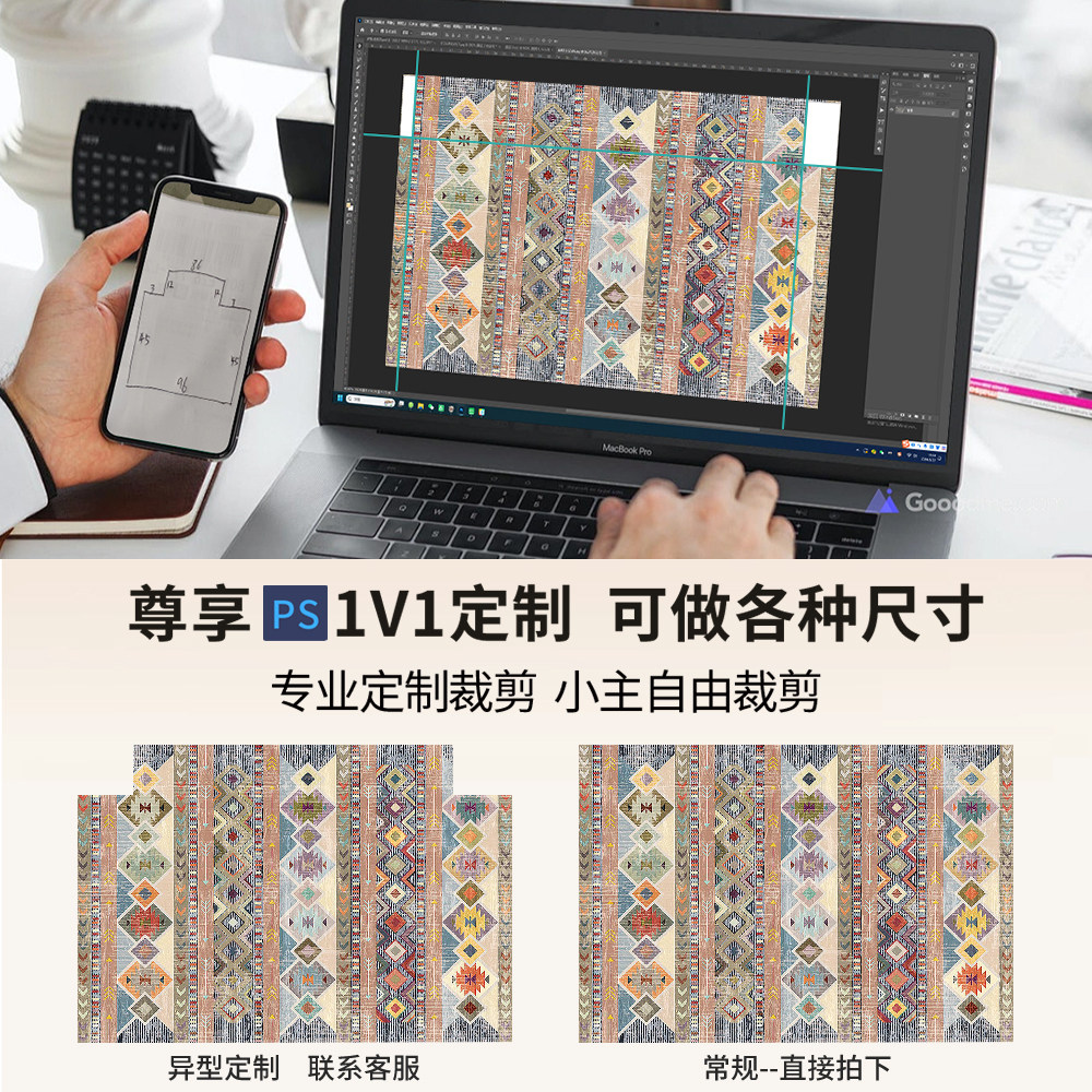 高端波斯简约风入户玄关地毯防滑免打理进门入户地垫高级新款门垫,淘宝优惠券,粉丝福利购,淘宝优惠卷