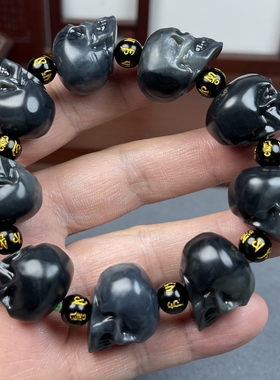 和田玉聚墨青花籽料大骷髅头手串国风藏式骨头串念珠冷门文玩手链