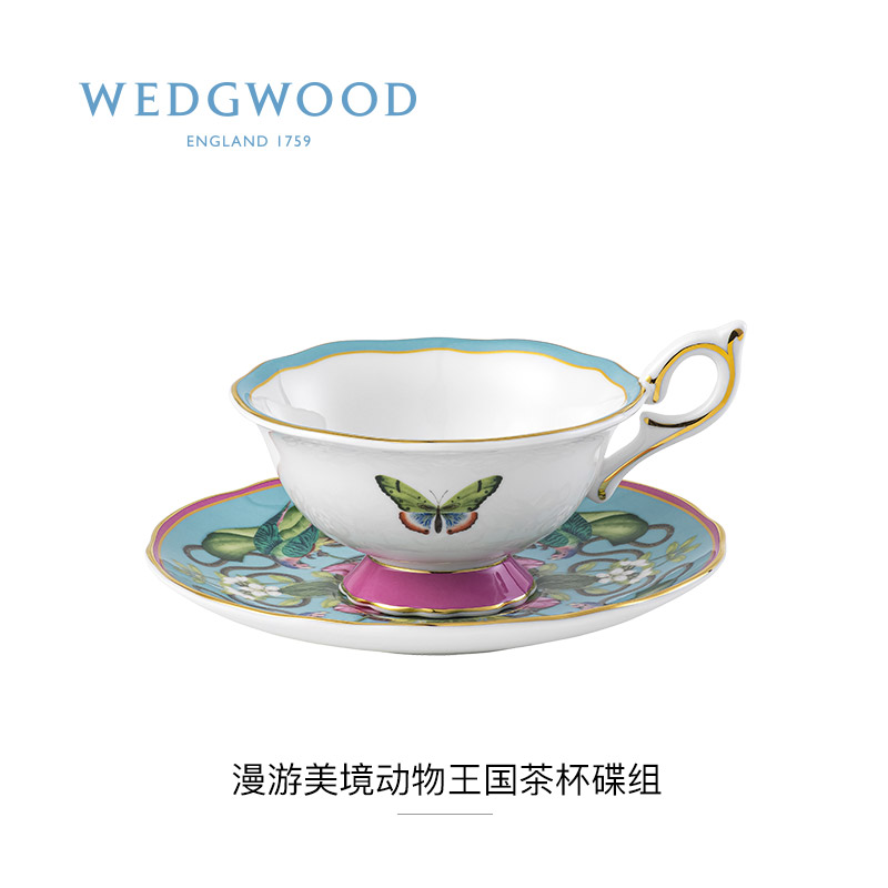 WEDGWOOD玮致活漫游美境茶杯碟骨瓷杯碟欧式小奢华咖啡杯碟结婚 - 图1