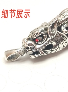 鱼化龙合金套鹿角鹿头套男士吊坠熊牙套虎牙套防裂护牙护角配饰