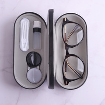 Double-layer manual myopia contact lens case Mepupil partner box frame mirror box Dual-purpose square portable belt
