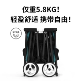 Cybex Baby Cart Ruima Libelle23 Складывает маленький гений на самолете автомобиль Orfeo Pocket Car