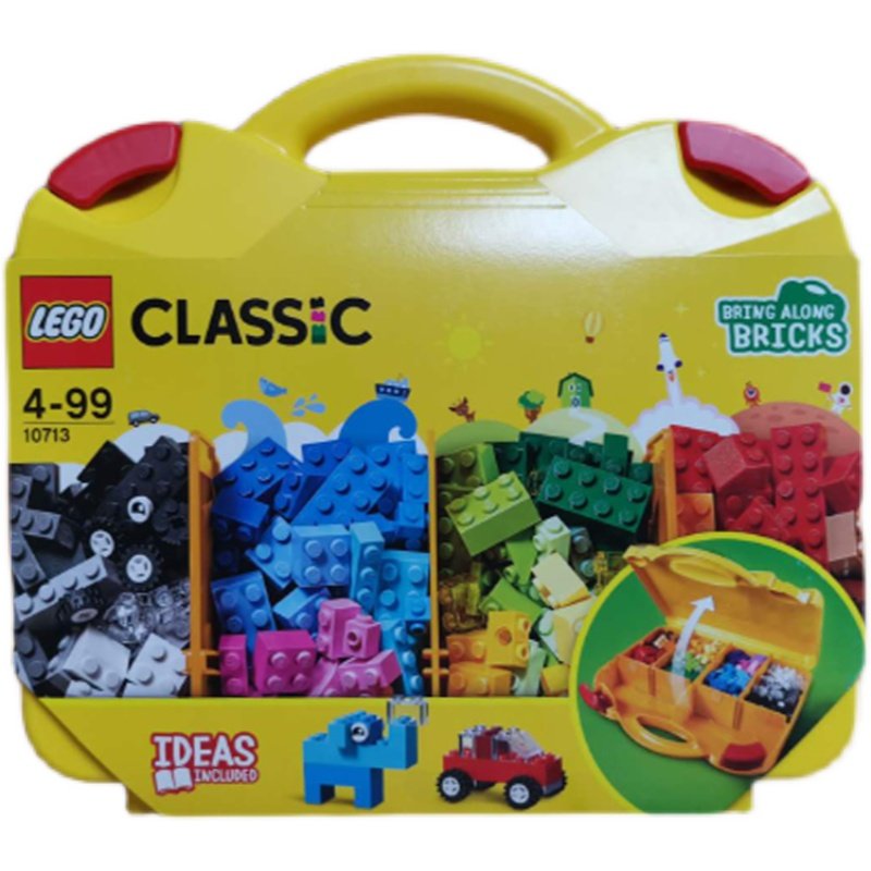 LEGO 10713创意手提箱正品乐高 CLASSIC经典创意系列_虎窝淘