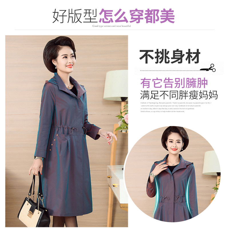  胖织缘福中老年女装