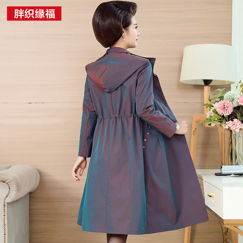  胖织缘福中老年女装
