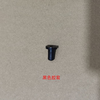 ອຸປະກອນເສີມການສ້ອມແປງ piano piano pedal ejector head ejector support rod rubber sleeve piano accessories white black