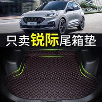 Ford Sharp Tailbox Cushion New Trunk Pad Sharp International Retrofit Special Car 2020 Reserve Case Protective Mat