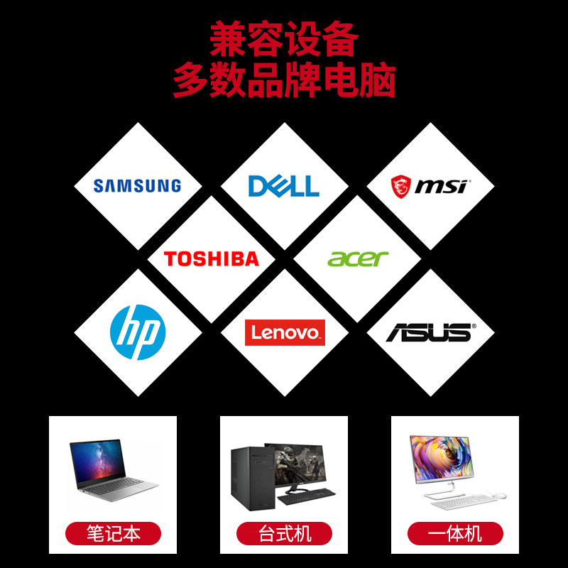 Lenovo/联想 sl700固态硬盘SATA3接口120G 240G台式机笔记本通用 - 图2