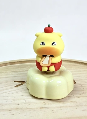 可爱水豚噜噜转转乐车载桌面摆件创意装饰礼物中控台摆