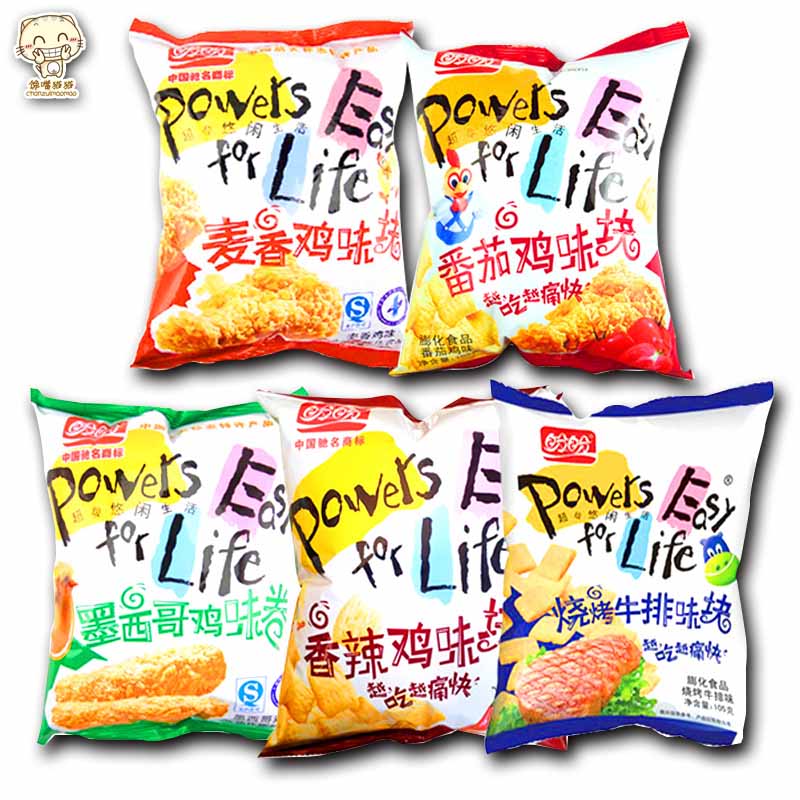 盼盼鸡味块105g*5大包麦香番茄牛排味膨化食品办公室休闲零食礼包_馋嘴猫猫美食铺_零食/坚果/特产