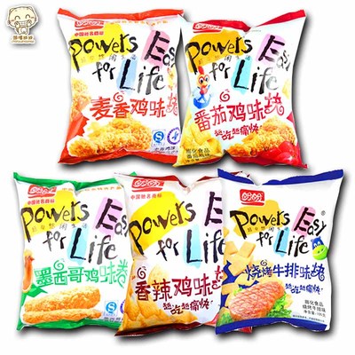 盼盼鸡味块105g*5大包麦香番茄牛排味膨化食品办公室休闲零食礼包