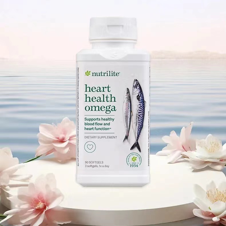 正品美国安利深海鱼油纽崔莱护心鱼油软胶囊Omega3鲑鱼调血压心脏