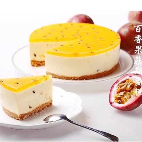 免烤草莓芒果慕斯蛋糕材料套餐烘焙提拉米苏慕斯粉生日蛋糕预拌粉 - 图2