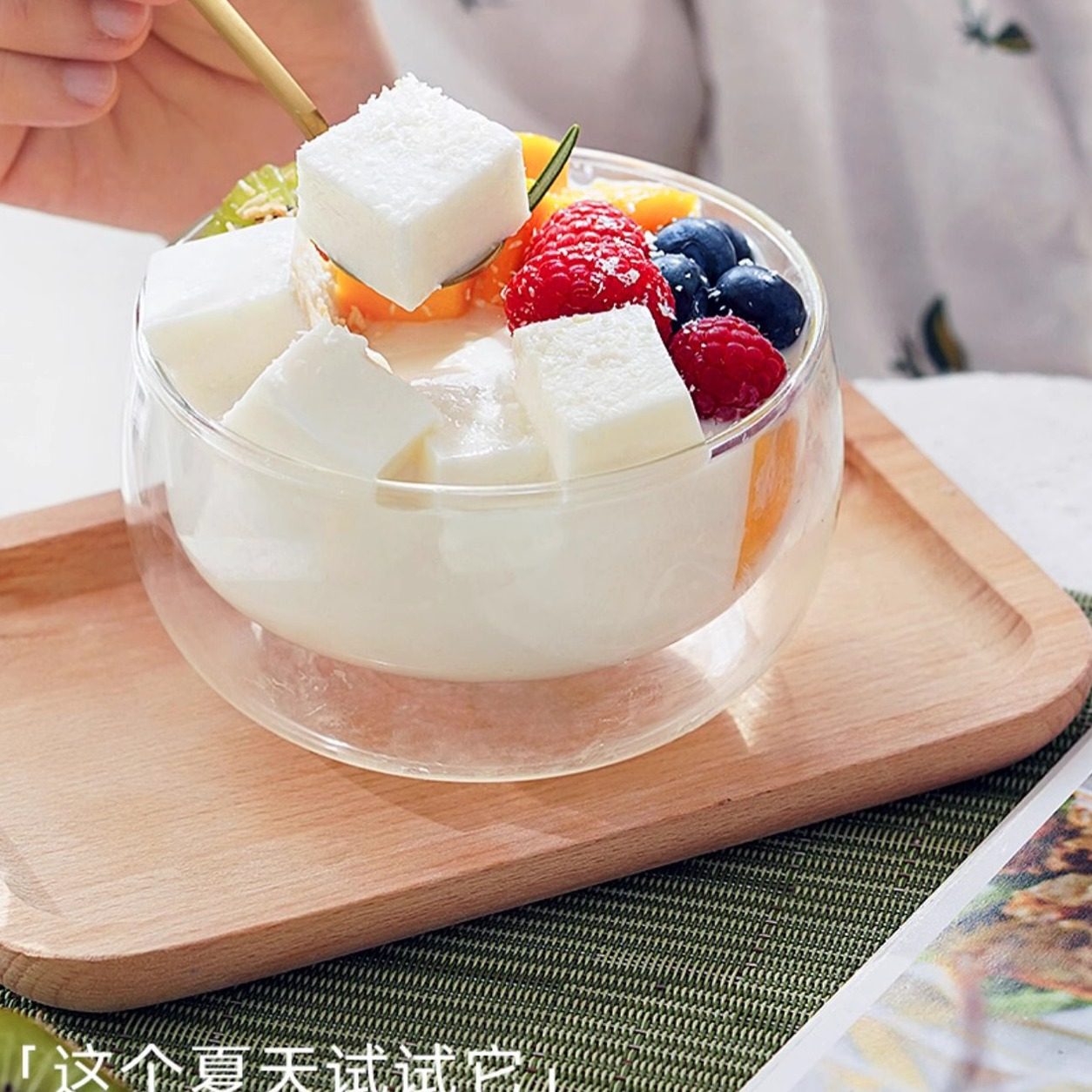 展艺白凉粉免煮家用儿童做果冻的粉粉奶茶无自制添加魔芋粉专用粉,淘宝优惠券,粉丝福利购,淘宝优惠卷