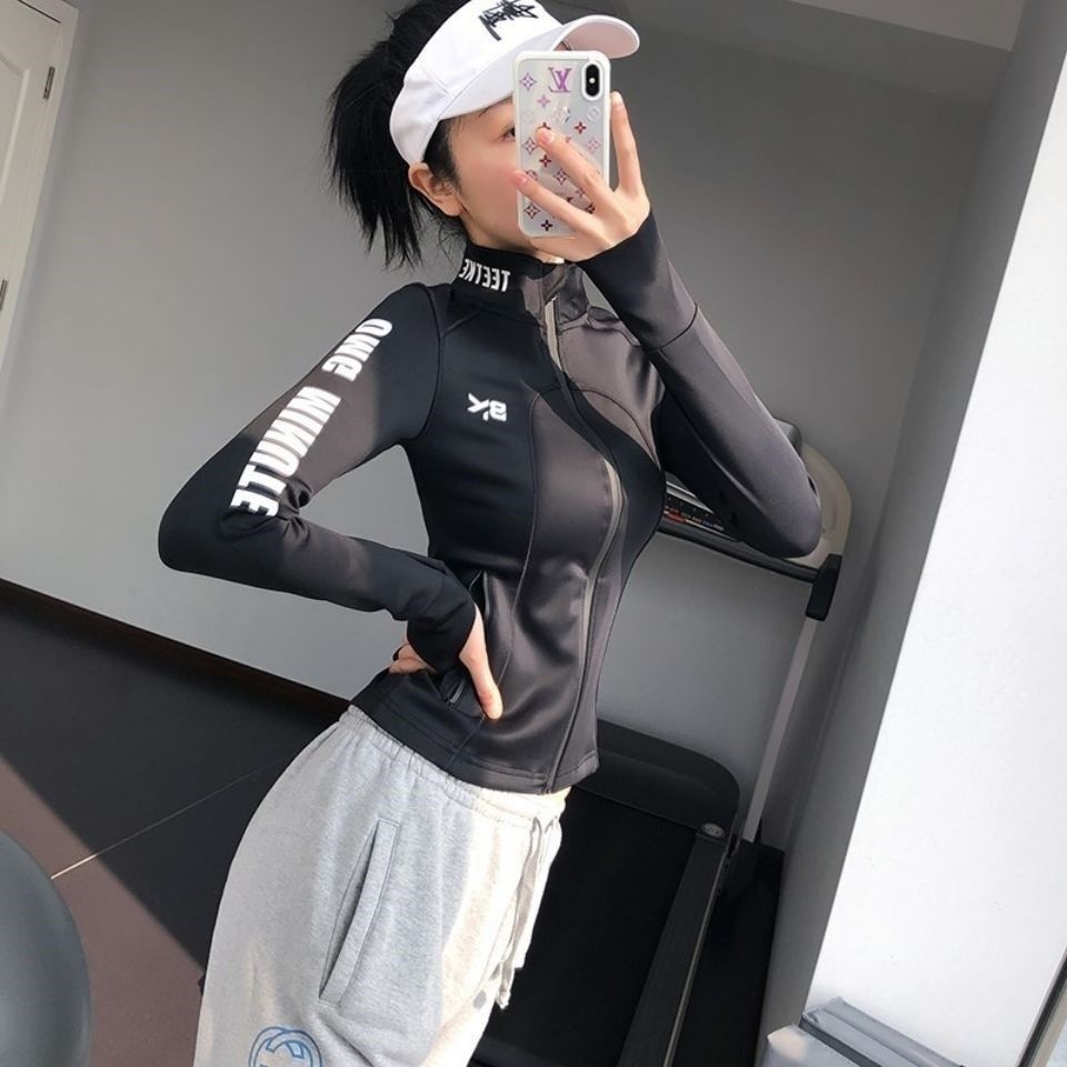 弹力紧身运动外套女拉链显瘦休闲夹克立领跑步瑜伽服春秋健身上衣,淘宝优惠券,粉丝福利购,淘宝优惠卷