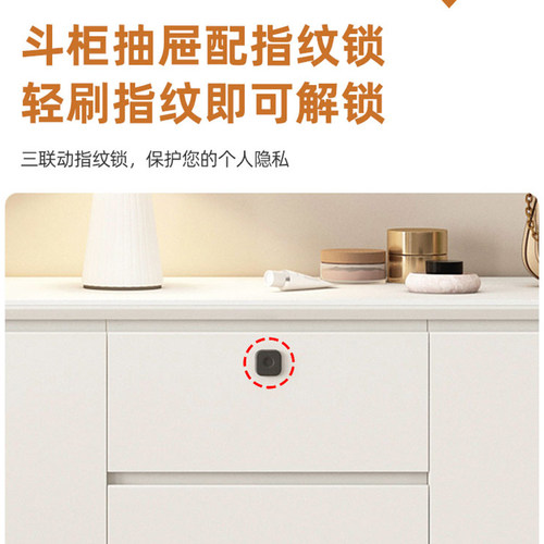 全实木梳妆台斗柜一体卧室化妆桌书桌床尾收纳储物柜妆台带锁斗柜 - 图2