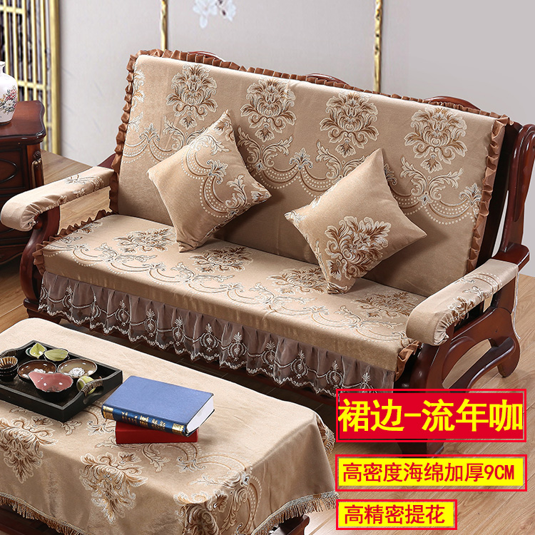 红木沙发垫/实木沙发坐垫订做连体木椅坐垫套带靠背冬季加厚海绵