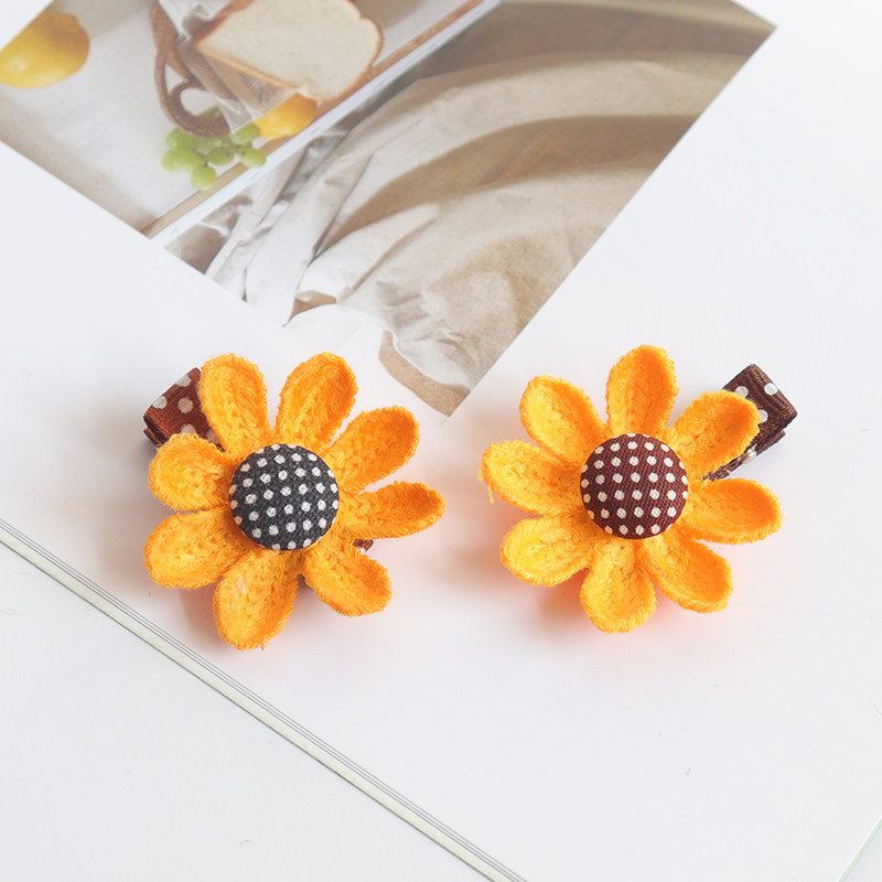 韩国网红公主可爱儿童发饰小女孩向日葵发夹边夹小雏菊太阳花头绳,淘宝优惠券,粉丝福利购,淘宝优惠卷