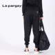 Lapargay Napajia Fashion Casual Pants Black Small Feet Sport Pants All-match Loose Lace-up Waist-Tipping Pants