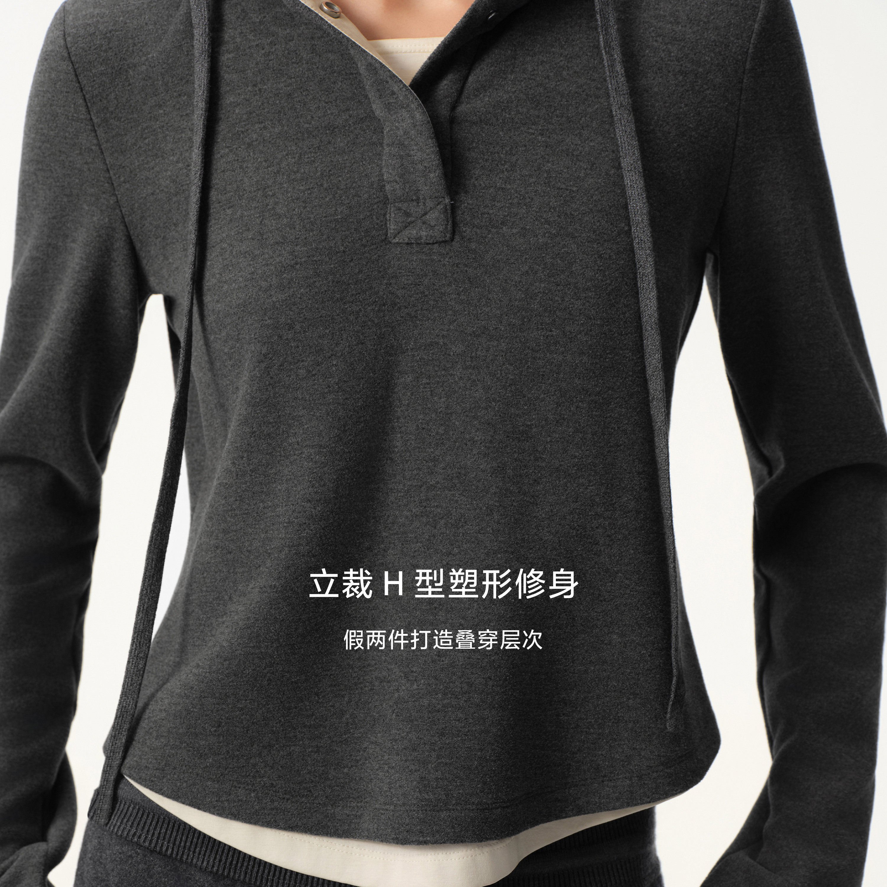 播秋冬修身百搭连帽套头卫衣女松弛卫衣