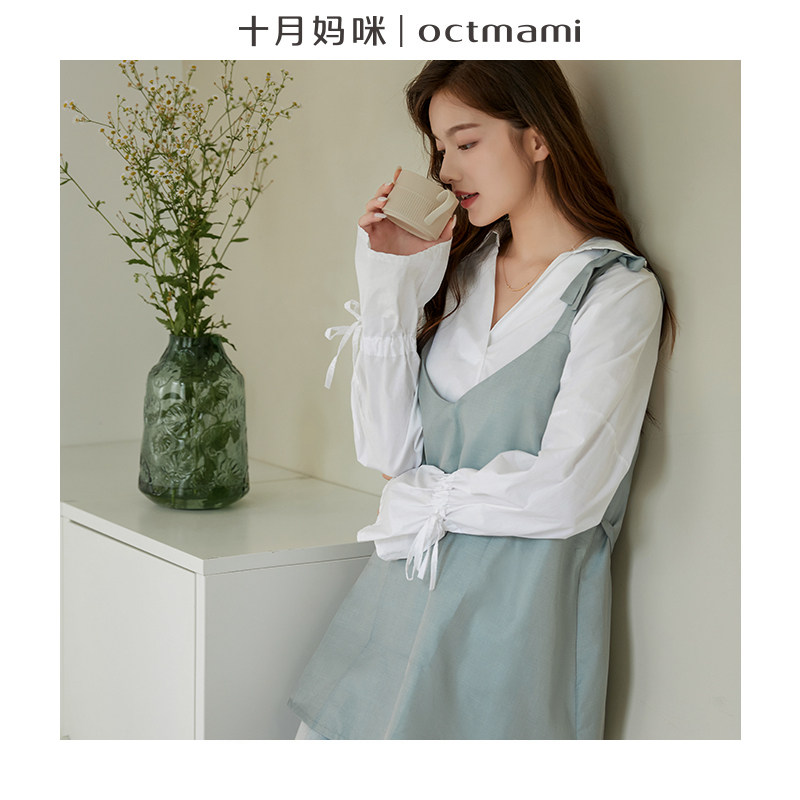 【专柜同款】十月妈咪四季银防辐射服 十月妈咪防辐射吊带