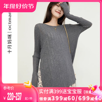 October mommy pregnant woman needles sweatshirt spring autumn new sweaters slightly intoxicated half overdraft undershirt crummy dress and dress