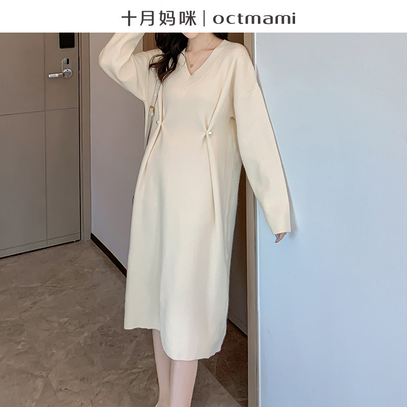 【专柜同款】十月妈咪孕妇秋冬装毛衣 十月妈咪连衣裙