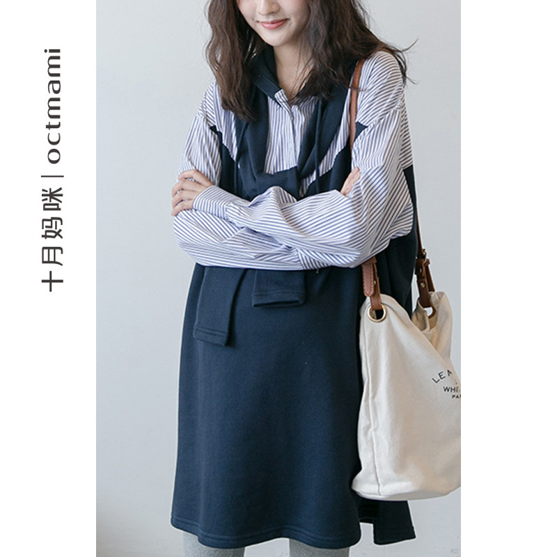 【专柜同款】十月妈咪孕妇秋装卫衣 十月妈咪连衣裙
