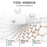 [Same style at the counter] October Mommy Computer Radiation Protection Maternity Wear Metal Wire Anti-Electromagnetic Wave Clothing Top for Work