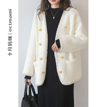 October mommy pregnant woman knit cardiovert autumn and winter outside wearing a pregnancy V collar small fragrant wind foreign jacket autumn and winter clothing