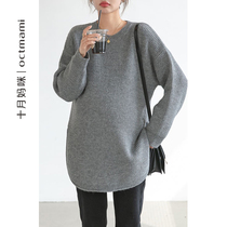 October mommy pregnant woman sweater winter outside wearing fashion loose with a fork long version of the bottom needle cardiovert and autumn winter clothing