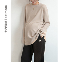 October mommy pregnant woman hit undercoat autumn and winter internal hitch bottom round collar grinding with fur long sleeve blouse for pregnancy autumn and winter clothing