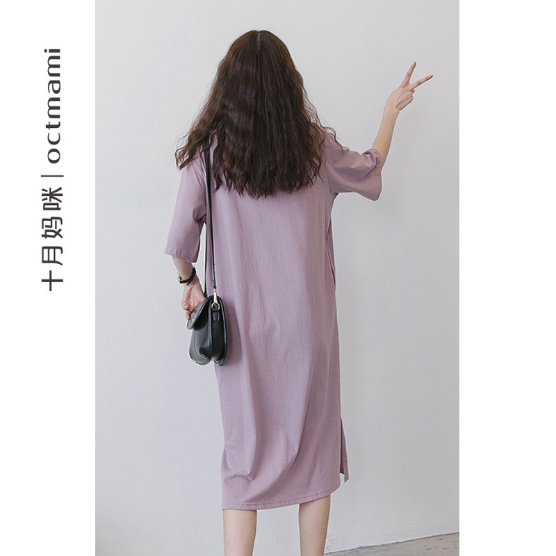 【新品】十月妈咪夏季孕妇休闲连衣裙 十月妈咪连衣裙