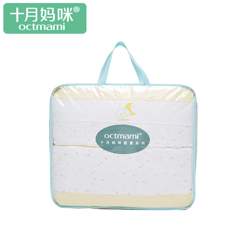  十月妈咪婴儿床/儿童床