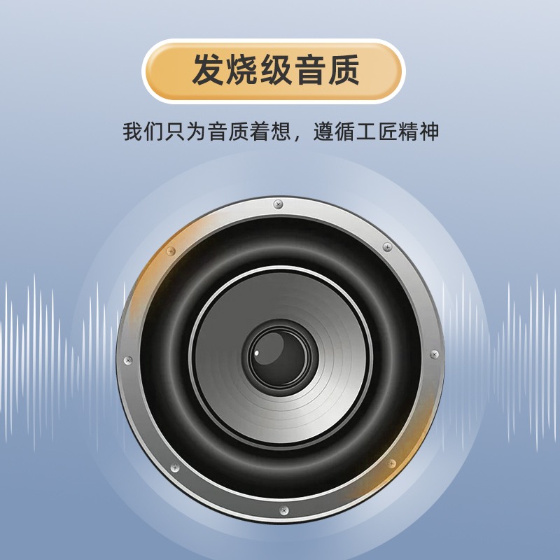 超薄蓝牙音箱跑步口袋低音炮便携式迷你小音响户外骑行插卡播放器