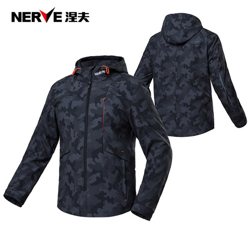NERVE涅夫地平线骑行服男摩托车机车赛车休闲夹克冬季防风雨保暖 - 图3