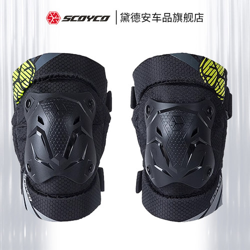 赛羽摩托车护膝夏季机车护具全套越野防摔护腿防风骑士骑行装备男 - 图0