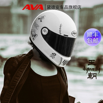 AVA dynastic retro helmet male and female motorcycle all-armor Flagship Locomotive Carbon Fiber Running Armor All Season Universal Winter