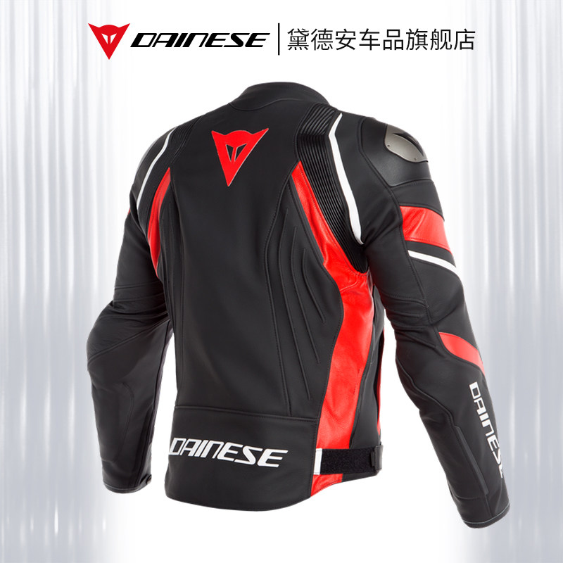 DAINESE丹尼斯AVRO 4摩托车骑行服机车皮衣赛车服男四季通用夏季,淘宝优惠券,粉丝福利购,淘宝优惠卷