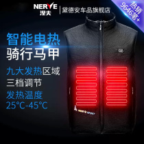 NERVE Nev Motorcycle Riding electric heating waistcoat intelligent heating winter anti-chill warm vest men and women