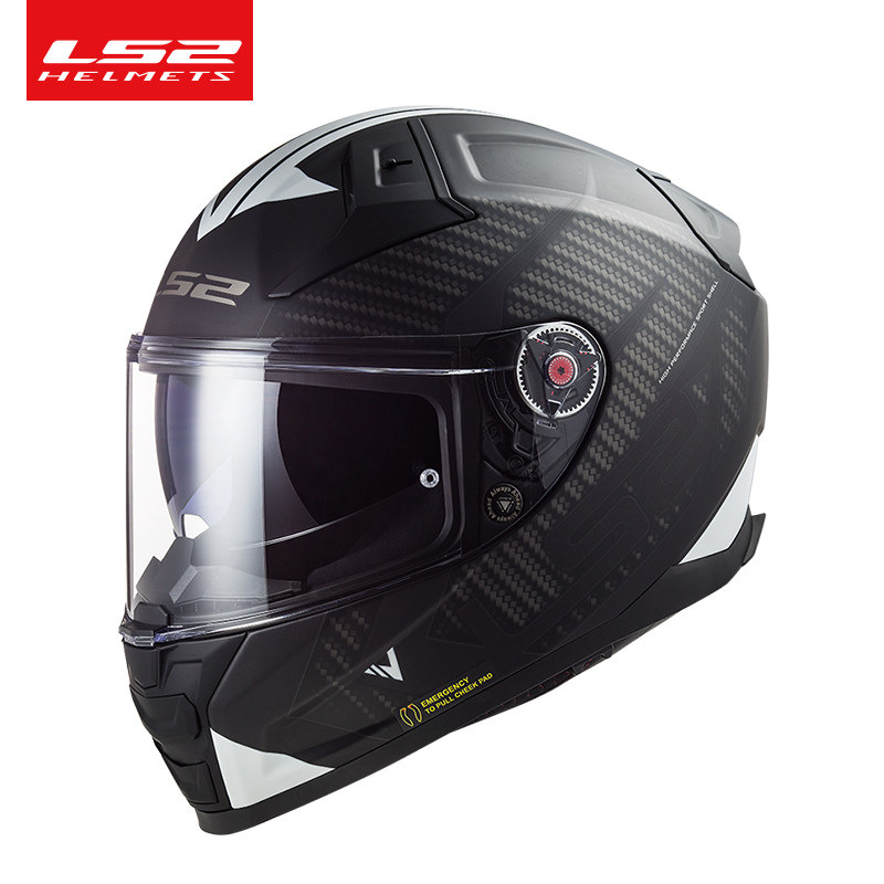 LS2碳纤维头盔男摩托车防雾双镜片全盔女四季机车跑盔冬季FF811_虎窝淘