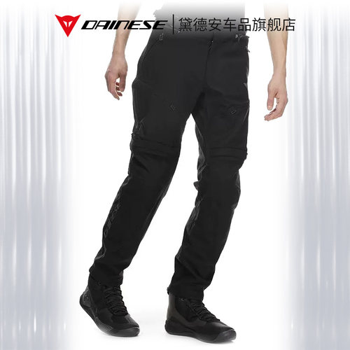 DAINESE丹尼斯RAPIDI AIR摩托车骑行裤神仙裤机车男夏透气亚洲款 - 图1