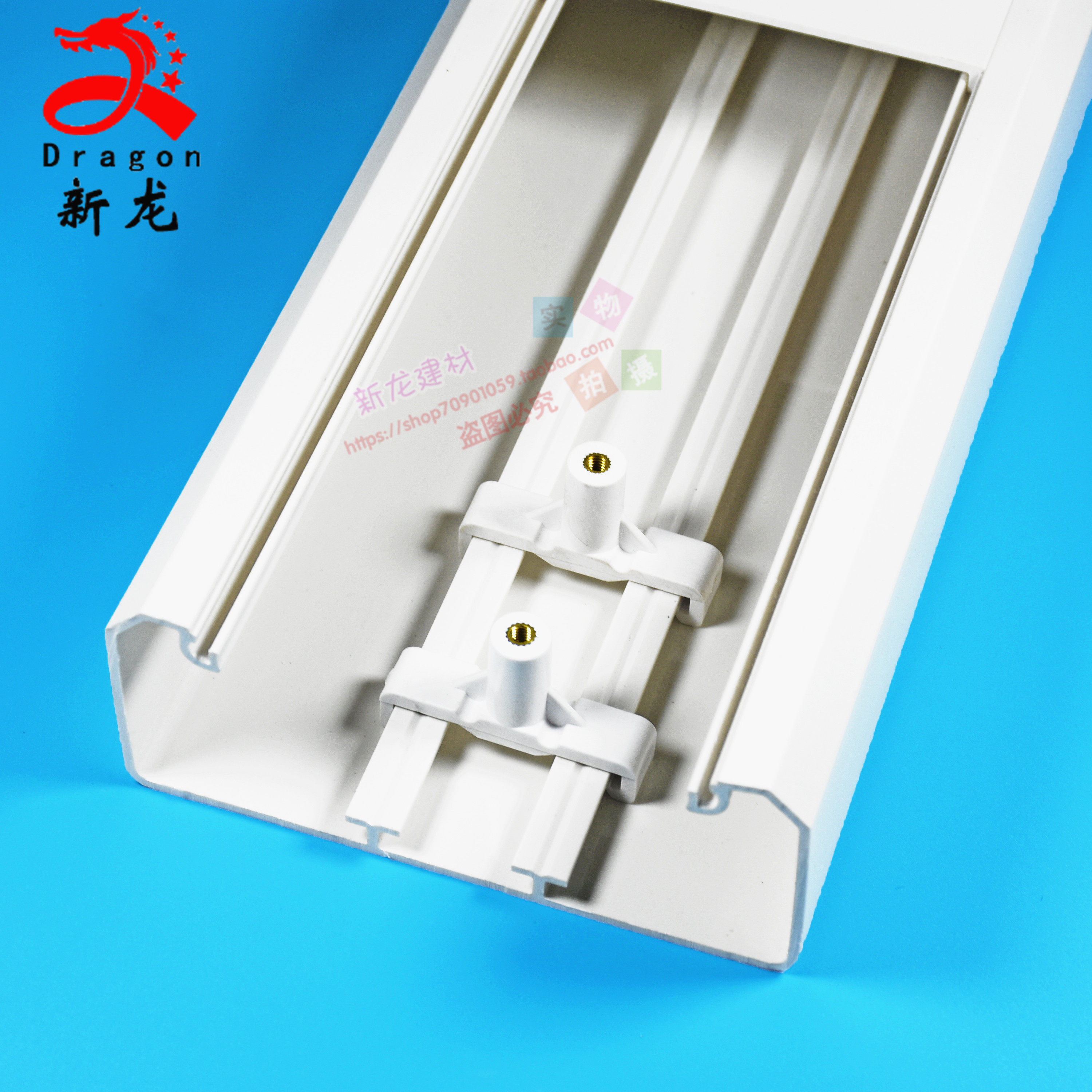 120*50 PVC多功能开关插座面板线槽墙面明装充电桩方形阻燃线槽_虎窝淘