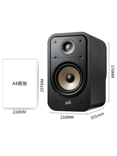 美国Polkaudio/普乐之声 ES20HiFi桌面书架音箱木质家用 电视音响 - 图2