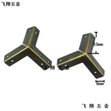 33 -миллиметровый боковой угол пакета Трехсторонний шахта угловой ювелирной коробки с четырьмя угловыми декоративными угловыми углами с кожаными углами с ногтями