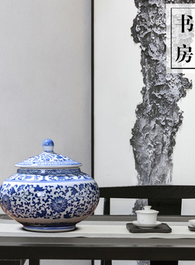 景德镇陶瓷器瓷罐子青花瓷密封储物罐带盖茶叶罐中药罐家用装饰品