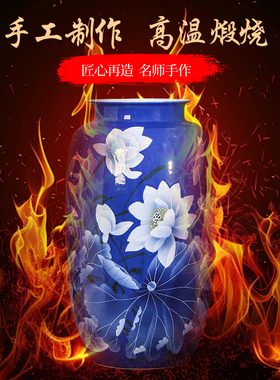 景德镇仿古手绘荷花大口花瓶