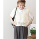 Niche 2026 Summer Mesh Hollow 3D Flower V-Neck Vest ເສື້ອຂະຫນາດນ້ອຍ