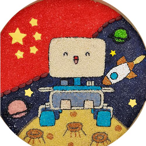 五谷杂粮贴画手工DIY种子画航天梦成品 豆子 竹筛画 中国梦半成品 - 图0